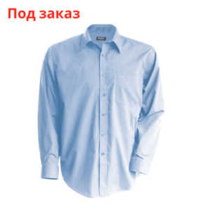 Рубашка