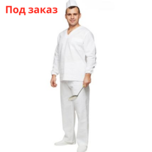Костюм повара