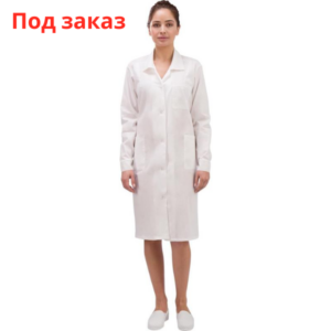 ХАЛАТ РАБОЧИЙ