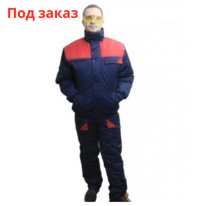 КОСТЮМ УНИВЕРСАЛ с красными вставками